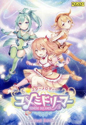 Star Melody Yumemi Dreamer (Limited Edition)