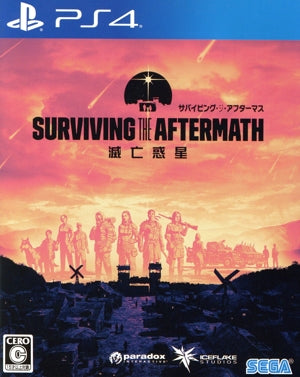 Surviving the Aftermath -Destroyed Planet-