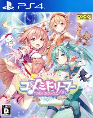 Star Melody Yumemi Dreamer