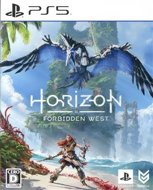Horizon Forbidden West