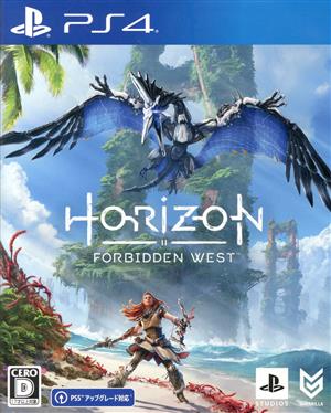 Horizon Forbidden West