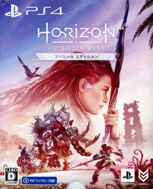 Horizon Forbidden West Special Edition