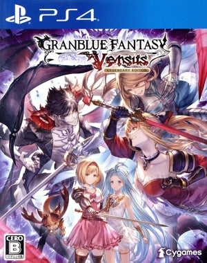 Granblue Fantasy Versus Legendary Edition