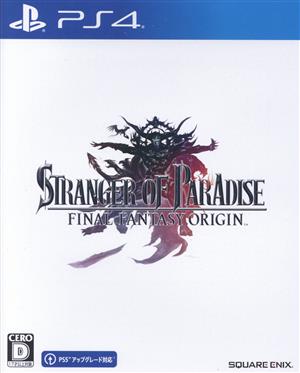 Strangers of Paradise Final Fantasy Origin