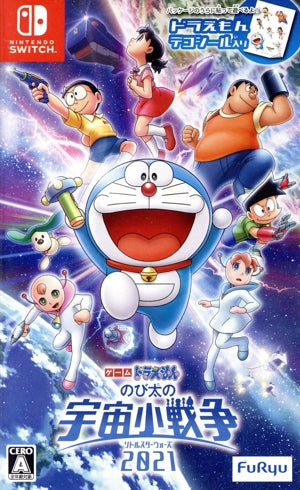 Game Doraemon Nobita's Little Space War 2021