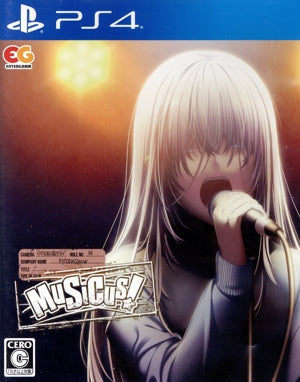 MUSICUS!