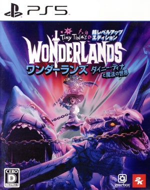 Wonderlands: Tiny Tina and the Magical World Super Level Up Edition