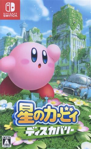 Kirby Discovery
