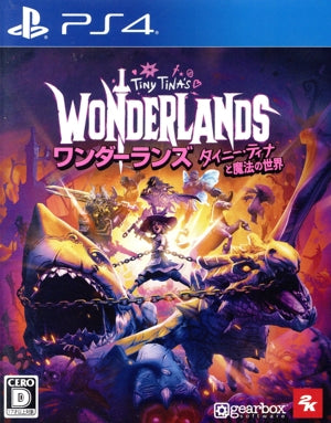 Wonderlands: Tiny Tina and the Magical World