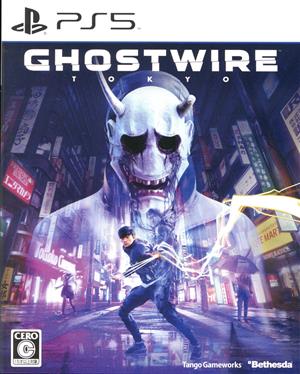 Ghostwire:Tokyo