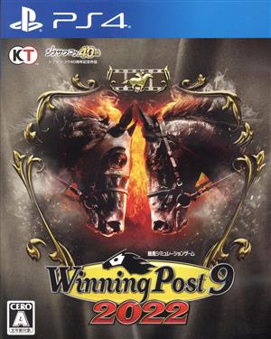 Winning Post 9 2022