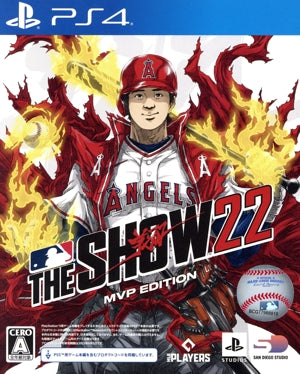 MLB The Show 22 MVP Edition (English version)