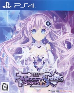 Hyperdimension Neptunia Sisters vs Sisters