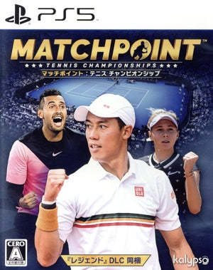 Match Point: Tennis Championship
