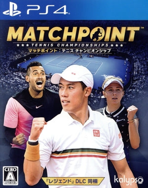 Match Point: Tennis Championship