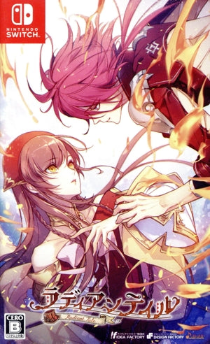 radiant tail