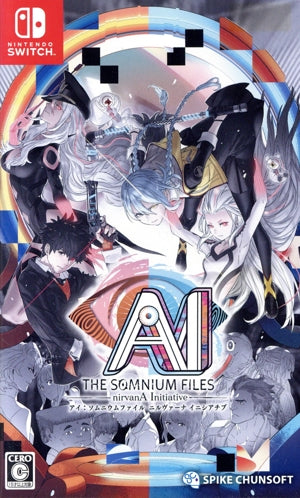 AI: Somnium Files Nirvana Initiative