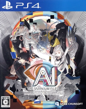 AI: Somnium Files Nirvana Initiative