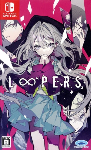 LOOPERS