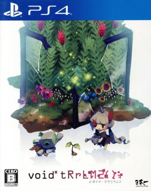 void* tRrLM2();//Void Terrarium 2