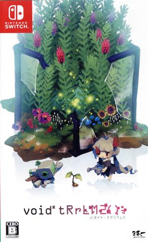 void* tRrLM2();//Void Terrarium 2