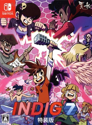 Indigo 7 special edition