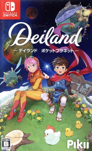 Dayland: Pocket Planet