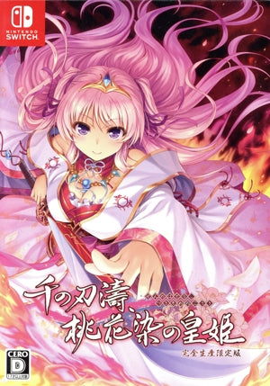 Thousand Blades, Peach Blossom Dyed Princess Completely Limited Edition