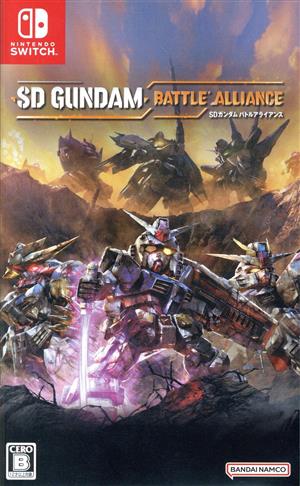 SD Gundam Battle Alliance
