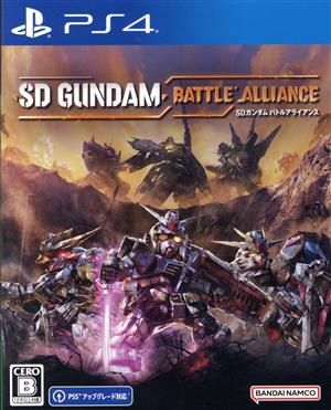SD Gundam Battle Alliance
