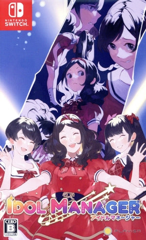 idol manager