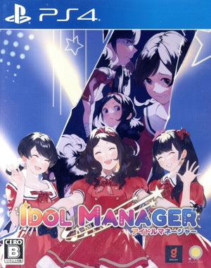 idol manager