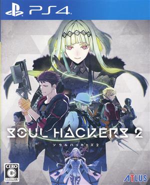soul hackers 2