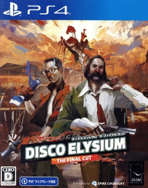 Disco Elysium The Final Cut