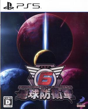earth defense force 6