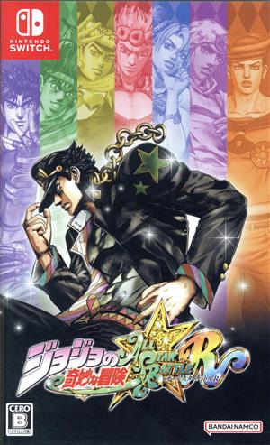 JoJo's Bizarre Adventure All Star Battle R