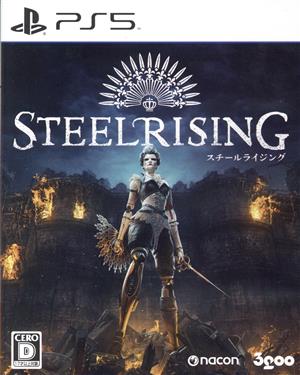 Steelrising
