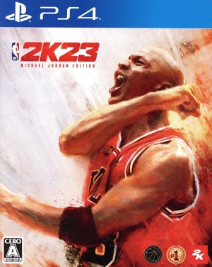 NBA 2K23 Michael Jordan Edition
