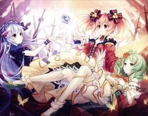 Fairy Fencer F Refrain Chord Limited Edition