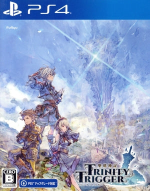 Holy Tower Divine Log Trinity Trigger