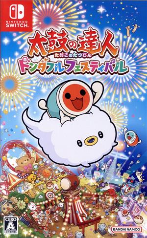 Taiko no Tatsujin Dondaful Festival