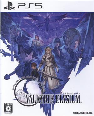 Valkyrie Elysium