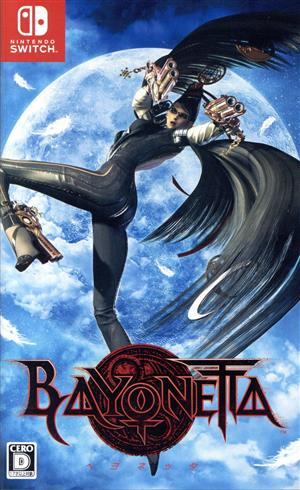 bayonetta