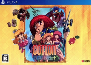 Cotton 16Bit Special Pack