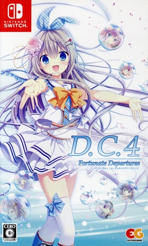 D.C.4 Fortunate Departures ~Da Capo 4~ Fortunate Departures