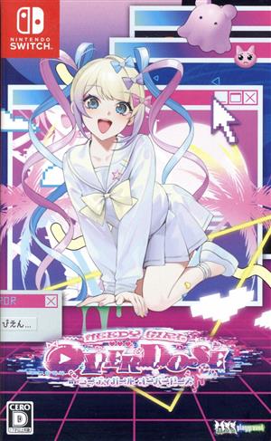 NEEDY GIRL OVERDOSE