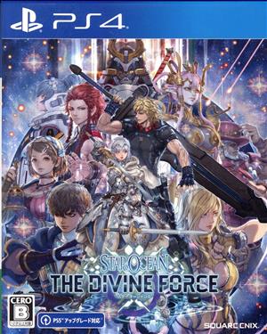 Star Ocean 6 THE DIVINE FORCE