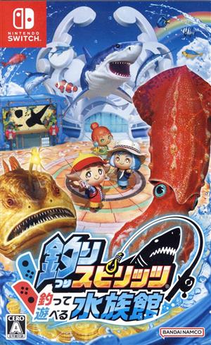 Fishing Spirits: An aquarium where you can fish and have fun