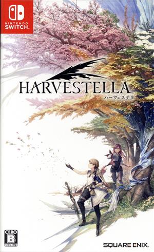 HARVESTELLA