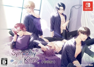 SympathyKiss special edition